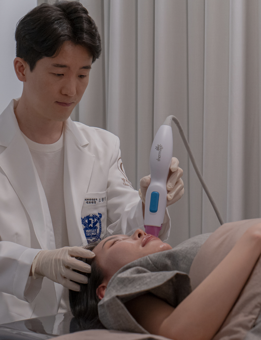 정품 정량 정직한 치료